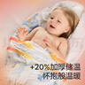 babycare儿童浴巾超柔吸水洗澡巾全棉8层纱布浴巾115*115-哈沃伊云朵蓝 实拍图