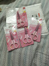 得力（deli） 6021剪刀学生儿童用美术美工小剪刀卡通安全手工剪DIY工具学习用品裁剪剪纸用品 1把装【粉色】带安全护套 实拍图