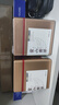 七春 霍山黄芽茶叶礼盒装250g 安徽六安特产 年货节送长辈礼品 实拍图