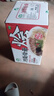 豫树河南烩面特产小吃羊肉牛肉烩面速食面整箱冲泡方便面快餐饸饹面 香辣羊肉味1大箱（162克*12桶） 实拍图