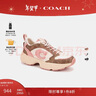 蔻驰（COACH）女士女鞋经典标志老花STRIDER厚底轻奢运动鞋跑步鞋休闲鞋通勤鞋 卡其色/浅粉色 36.5 实拍图