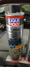 力魔（LIQUI MOLY）德国原装进口发动机内部清洗剂plus 机油添加剂 300ml  汽车用品 实拍图