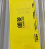 朗菱 适用苹果14Pro/14ProMax独立镜头膜iPhone14pro后摄像头全包保护膜高清防刮耐磨不顶壳不挑壳 实拍图