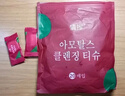 【已售百万】压缩毛巾一次性加厚便携酒店洁面巾亲肤洗脸巾便携 20颗装 实拍图