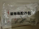 荣宝斋装饰画客厅 吴冠中复刻画 新中式现代简约风格卧室轻奢壁画 装饰画配件包（赠品勿拍） 金属拉丝黑色框 实拍图