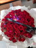 朵梓鲜花速递玫瑰花束送女朋友老婆生日礼物全国同城配送 99朵红玫瑰花束 实拍图