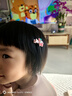 优家UPLUS宝宝发饰公主头饰儿童发夹碎发BB夹发卡14件套草莓兔子 实拍图