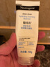 露得清（Neutrogena）温和洁面乳清洁肌肤洗面奶去除导致毛孔阻塞的油污泡沫娇嫩肌可用 水润洁面乳100g×2支 实拍图