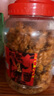 薏晓义乌红糖麻花独立包装浙江特产桶装休闲零食手工即食小吃营养糕点 红糖麻花带桶3斤【小号】 实拍图
