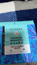 丝芙兰（SEPHORA）第五代蚕丝面膜补水提亮肤色系列盒装送女友5PCS 海藻5PCS【第五代】 实拍图