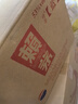 赖茅 贵州茅台酒 传承端曲系列 酱香型白酒 高端白酒 自饮送礼佳品 53度 500mL 6瓶 传承蓝 整箱装 实拍图