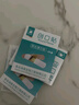 海昊宜生医用透气防水创口贴可爱儿童卡通大号伤口止血贴洗澡透明护脐贴贴 医用透明防水创口贴【10片/袋*2袋】 实拍图