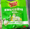 3M思高随手粘毛器粘尘滚可撕式滚筒去毛器衣物家居用专用神器替换装 粘毛器替换装56页*2卷 实拍图