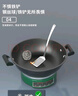 华生（Wahson） 电炒锅家用2-3人用多功能一体2025新款煎炒蒸煮铸铁电热锅大功率电蒸锅大容量五管加热商用电锅 7L 【推荐6-8人】38cm无笼 2800W电炒锅 实拍图