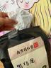 七春 黑乌龙茶包南京同仁堂茶叶自己喝自饮可冷泡袋泡茶泡水喝360g 实拍图