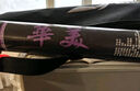 华美正品羽毛球A1A2A3A4A6A7A8F3F4F5F8F9AHJ-202比赛5号球耐打训练球 华美A3【77速】12只球 1筒 实拍图