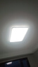欧普照明（OPPLE）全光谱护眼LED吸顶灯具灯饰客厅卧室餐厅书房全套 智慧光A2【3室1厅】4灯 实拍图