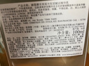 赫莲娜HR高光精华100ml礼盒保湿抗皱紧致护肤品化妆品生日礼物送女友 实拍图