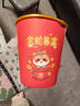 Jidaocook2025蛇年金箔国潮纸杯一次性杯家用新年贺岁加厚杯子防烫加厚 蛇年金箔纸杯【50个装】款式随机 实拍图