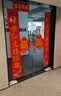 喜嘉瑞生意对联2026马年烫金公司商店商场店铺生意兴隆春节新年装饰门联 2米对联【字句随机】 实拍图