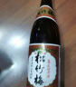 松竹梅 日本清酒1.8L TaKaRa宝酒造日本品牌清酒 实拍图