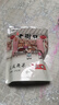 老街口奶油味夏威夷果批发年货每日坚果炒货干果休闲零食健康新货大颗粒 【特大颗粒】1斤 250g*2袋 实拍图