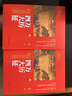 万历四大征（真实还原万历皇朝政治、经济、军事现状； 还原改变皇朝命运的四大征） 实拍图