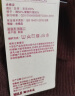无印良品（MUJI）女式 罗纹可水洗高领毛衣 长袖打底针织衫上衣毛衫 BAG01A1A 紫红色 XS 150/76A 实拍图