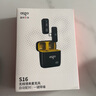 爱国者（aigo）S16 无线麦克风领夹式直播麦克风采访拍摄抖音短视频录音话筒手机专用降噪电容收音麦克风Tyce-c版 实拍图