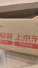 爱国者（aigo）录音笔R6577 16G专业录音设备高清降噪长时录音学习商务会议培训采访录音器MP3播放器 黑 实拍图