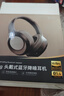 iKF King S 2.0【APP多档降噪】主动降噪头戴式耳机 金标无线蓝牙耳机带麦克风游戏fps电竞有线电脑 升级2.0青春版-雅典黑-Hires金标 标配  支持APP 实拍图