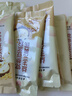 同仁堂豆浆粉黄芪党参无蔗糖0添加豆奶浆粉早餐冲泡即食独立包装300g 实拍图