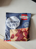 荷美尔（Hormel） 轻享薄切牛肉干撩辣35g/袋*3 健康轻食零食熟食香辣牛肉片肉脯 实拍图