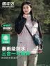 雪中飞三合一冲锋衣羽绒服男女秋冬户外可拆90绒内胆防风防水保暖外套 实拍图