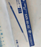 uni三菱（uni）Jetstream系列SXR-80多功能中油笔芯 圆珠笔替芯0.7mm 红色 10支装 实拍图
