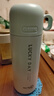 优美家316不锈钢保温水杯男女大容量水杯学生儿童便携保温杯 薄荷绿 500ml 316材质 实拍图