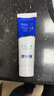 KSOK牙膏瓷白清新口气防蛀含氟牙膏护齿口腔旗舰 多效护理120g*2【立省30】 实拍图