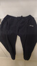 李宁（LI-NING）运动裤束脚男秋冬棉舒适百搭卫裤宽松简约跑步运动裤松紧长裤子男 实拍图