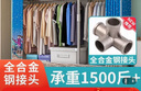 蜗家布衣柜家用简易衣柜大号加粗全钢架合金衣柜出租屋双人收纳挂衣柜 单车恋人【长126cm-全合金接口】 实拍图