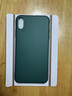 品胜 适用苹果Xs max手机壳iphoneXs MAX柔性液态保护套XSmax超薄全包手机壳 暗夜绿 实拍图