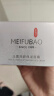 美肤宝玉露润颜保湿面霜50ml 补水滋润改善干燥护肤面霜干皮护肤品男女 实拍图