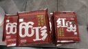 红99 重庆红九九牛油火锅底料串串冒菜麻辣烫小龙虾小面多功能400g 400g*3袋 实拍图