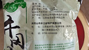 井怡园冬笋尖 笋干 干货 农家自制嫩笋尖野笋竹芛干冬笋片干井冈山特产 3寸左右冬笋尖500g 实拍图