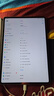 vivo Pad3 Pro 13英寸 蓝晶×天玑9300平板电脑 144Hz护眼屏 11500mAh电池 16+512GB 寒星灰国家补贴 实拍图