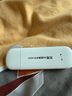 友猫随身wifi【0月租 0押金】MU681可移动无线wifi免插卡便携式4G上网卡随行网络通用流量宝2024款不限 【进阶Pro】WIFI6+四核双天线*高效提速 友猫UFI旗舰【赠免费流量试用】 实拍图
