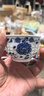末都景德镇手绘青花玲珑单茶杯家用大号缠枝主人杯陶瓷品茗杯中式茶具 缠枝（玲珑）金钟杯 70ml 1只 实拍图