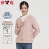 雅鹿90%白鸭绒轻薄羽绒服女短款秋冬季内胆内搭外穿外套轻型保暖女装 实拍图