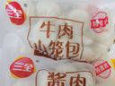 三全早餐包子馄饨馒头发面酱肉包速冻包子馅饼油炸面点生鲜食品半成品 面点坊豆沙包12只360g 实拍图