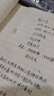 得力（deli）巨能写大容量中性笔 升级4倍墨量0.5mm子弹头签字笔水笔 刷题必备学生 黑色 12支/盒A566 实拍图