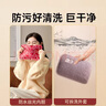 南极人（Nanjiren）热水袋暖肚暖水宝冬季暖脚暖手暖宝宝充电式防爆暖水袋暖被窝 拉菲红【保温持久 安全防爆】 实拍图